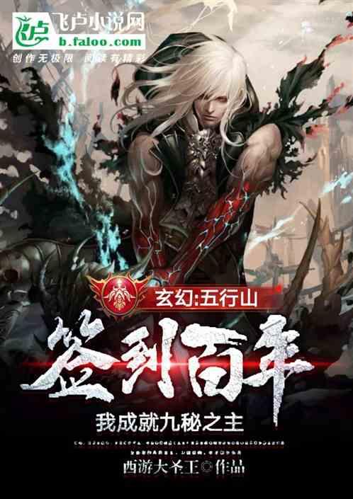 四季时尚的沫沫