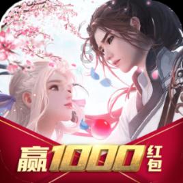 新春赛道将至 移动云助力心愿启程“移”往无前