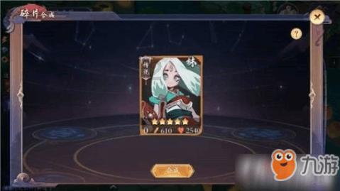 西方大卡车找字母