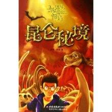 两会新视野 | 张建芳:让“新媒体+”成为乡村振兴新引擎