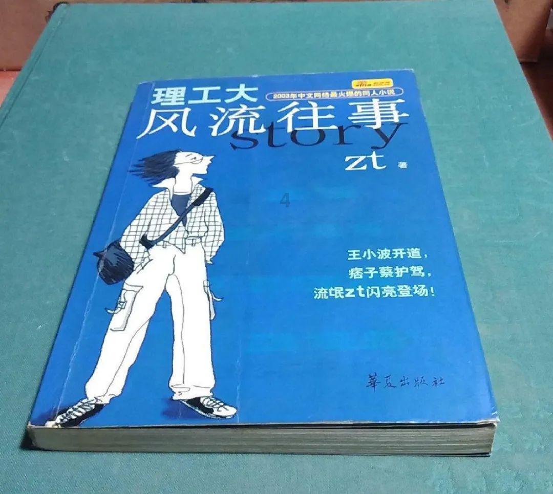 我qq登录pubg却显示该应用非官方正版,请去应用宝下载,然后我又下了一遍qq还是这样,怎么办?——专业的有问必答平台