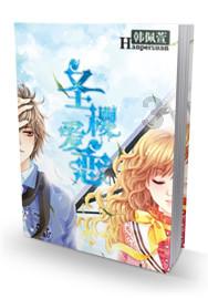 蓝色微笑方块选关版
