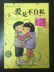 俄媒：俄政府将很快向普京汇报官员转用俄罗斯国产汽车情况