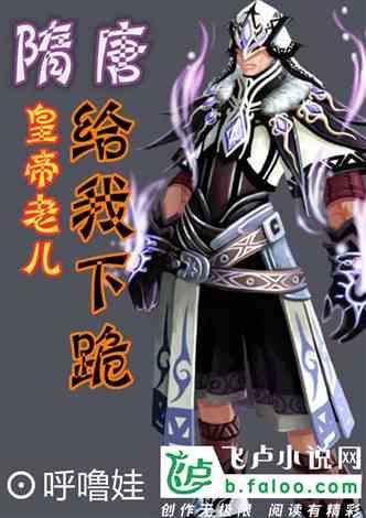 阜阳：VR技术让学生们“穿越时空”学思政
