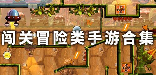 合金装备5原爆点
