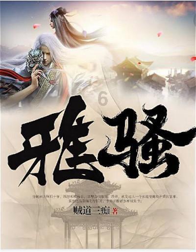 奇特的方块世界