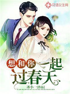 救援帅气王子