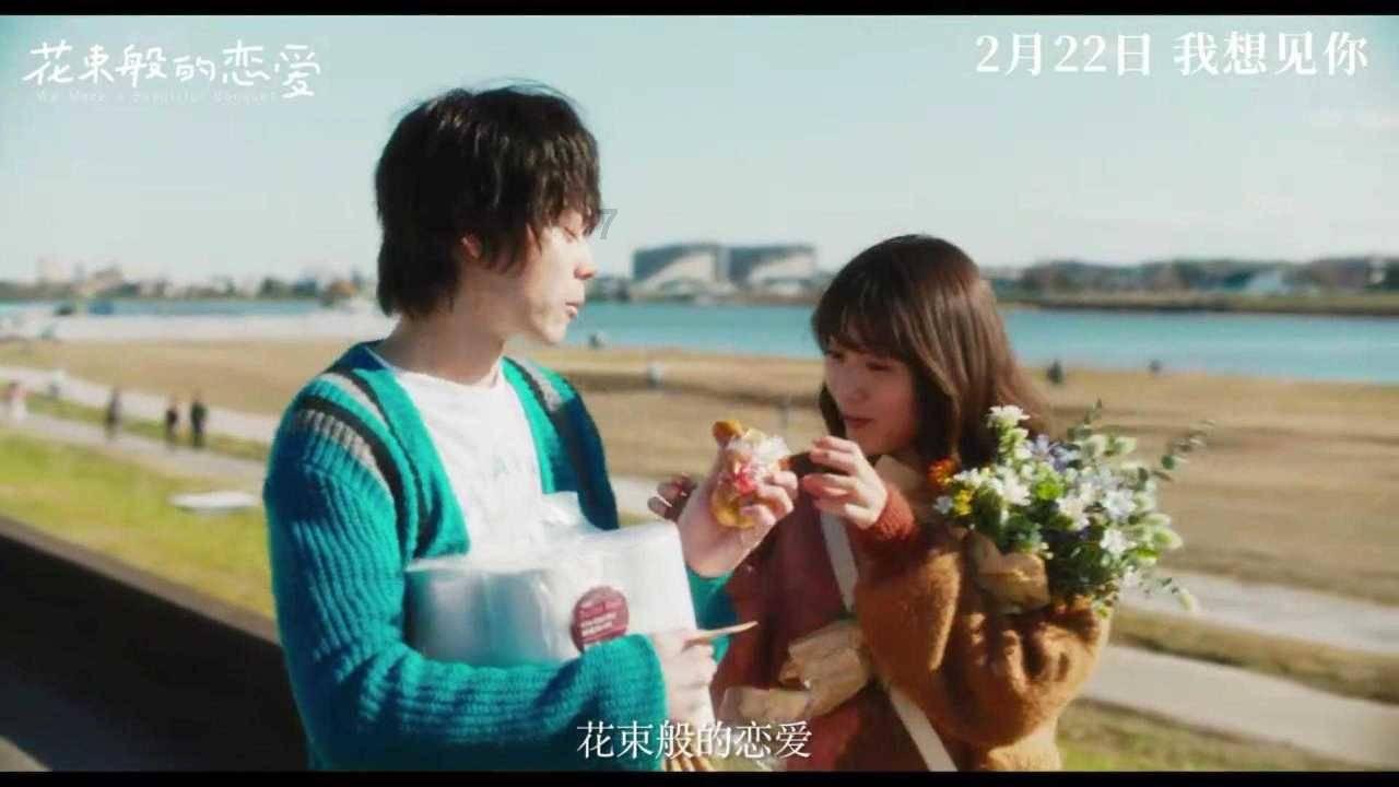 12星座时尚装