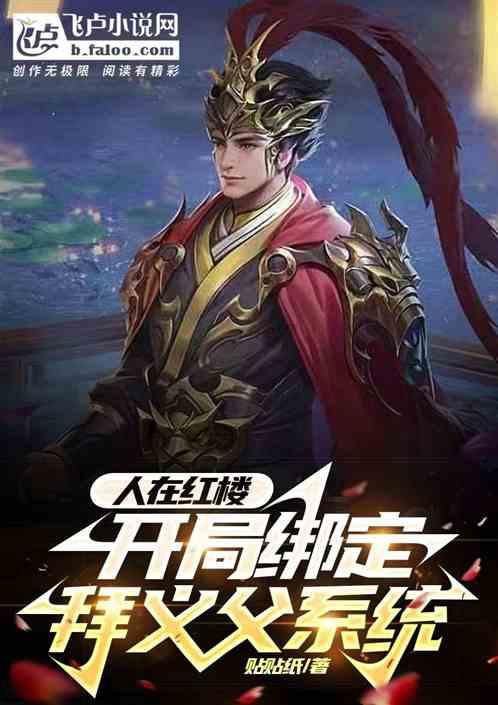 复仇者联盟大冲击