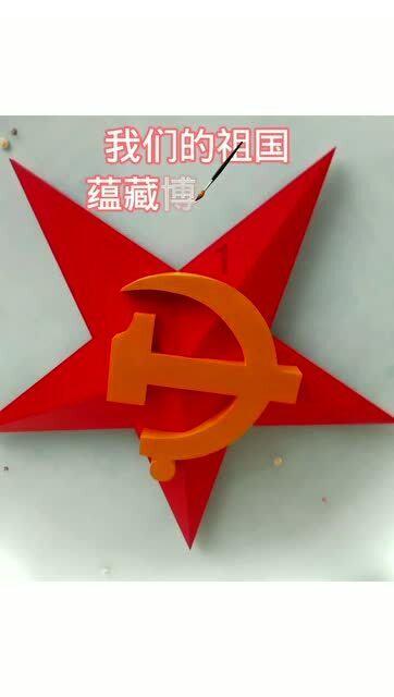 疯狂热气球大冒险