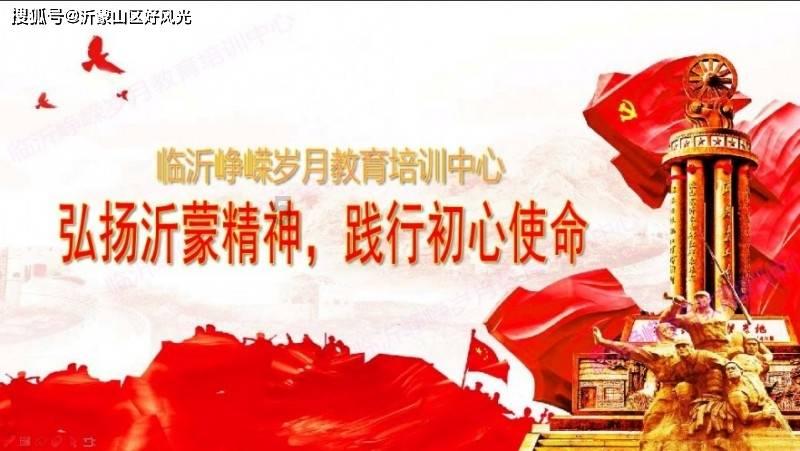 逃离整洁的庭院