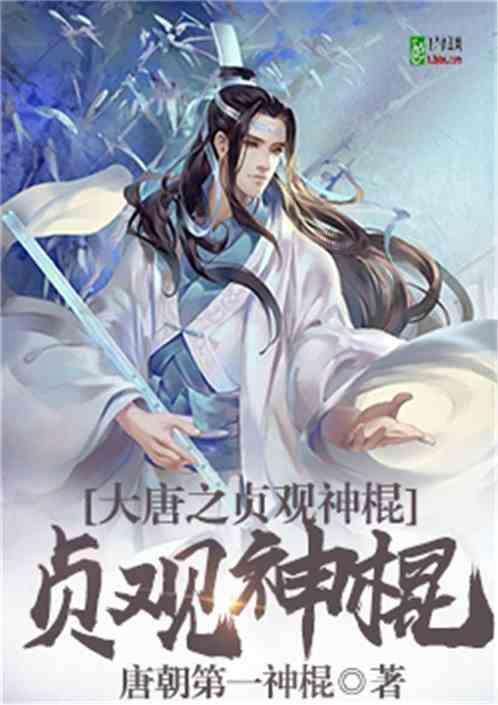 新泡泡大作战