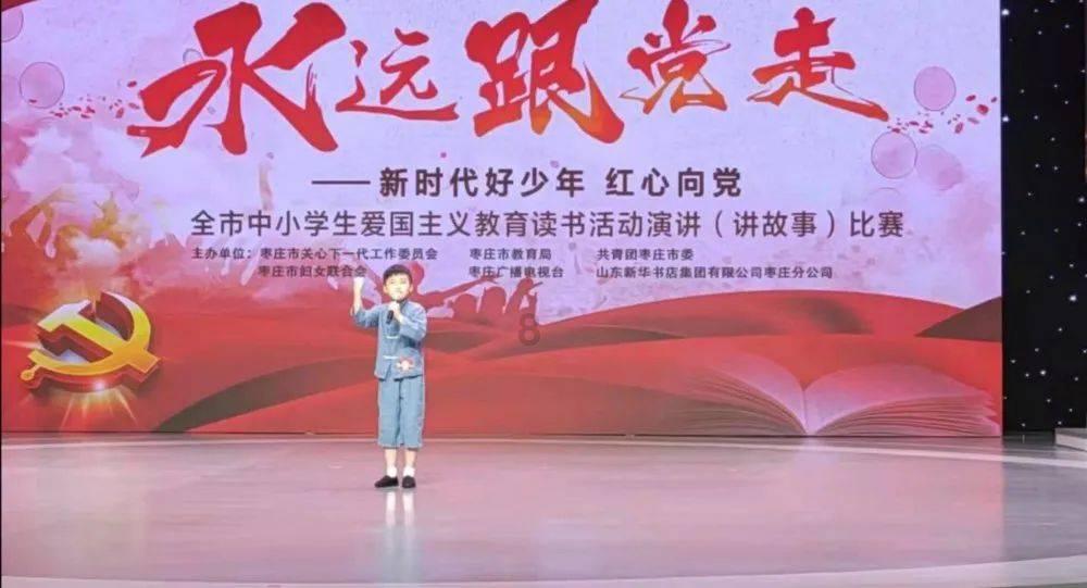 可爱的女生解救