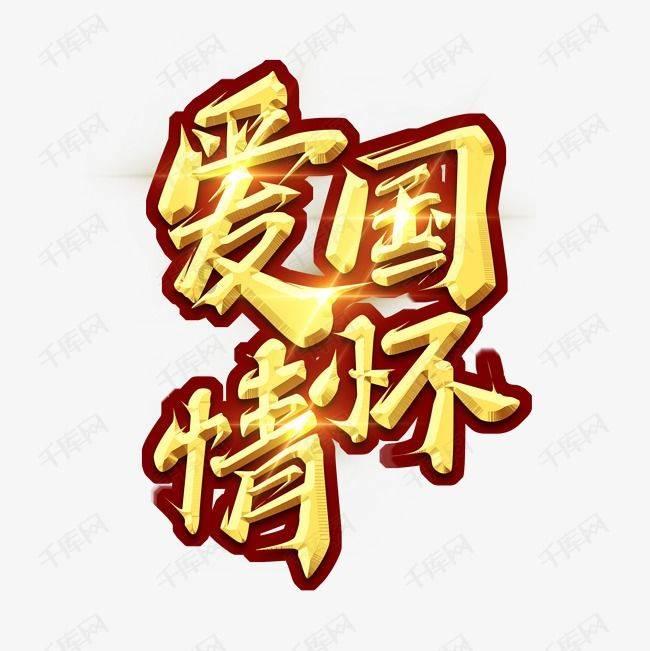 袋鼠兄弟2