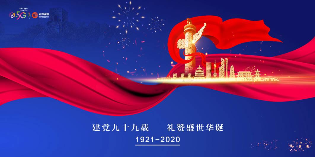 我想要有一个组织这样公益项目的联系方式，不然也只是有心无力而已游戏画面