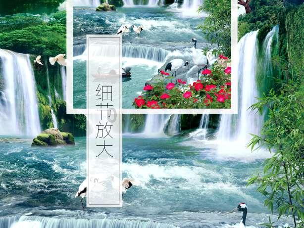 祸乱君心